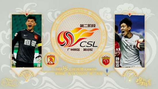 chinese老太交grany