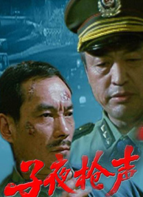 国产日韩线路一线路二